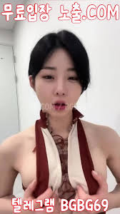 KBJ 묘정 팬딩 모음