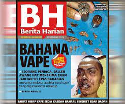 Home » kesehatan , suara terkini » fatwa haram vape, pp muhammadiyah. Penggunaan Vape Perlu Kawal Selia