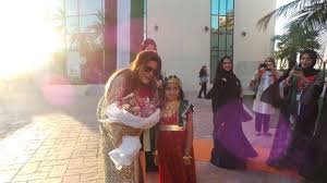 ياعمري انتي حبيبتي Special Events Celebrities Special