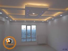 Gizli Isik Modelleri Ihtisam Yapi Dekorasyon Ceiling Design Bedroom False Ceiling Design Roof Design