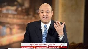 اضطر سيف النصر إلى العمل بالديسك؛ حتى لا يحتك برئيس التحرير آنذاك محسن محمد، الذي أساء معاملته، بحجة أن الراحل محمد أنور السادات طلب منه تطهير الجمهورية من الشيوعيين. Ø±Ø³Ø§Ù„Ø© ÙƒÙˆÙ…ÙŠØ¯ÙŠØ© Ù…Ù† Ø²ÙˆØ¬ Ø´ÙŠÙ…Ø§Ø¡ Ø³ÙŠÙ Ø¥Ù„Ù‰ Ø¹Ù…Ø±Ùˆ Ø£Ø¯ÙŠØ¨