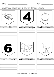 Peram lama dah ilmu ni. Latihan Menulis Huruf Vokal Dan Menulis Perkataan Konstruk 1a