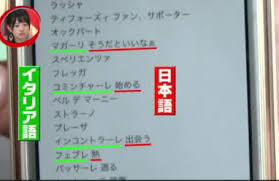She played chihaya ayase in the competitive karuta film chihayafuru. çŸ³å·ç¥å¸Œ å½¼å¥³ æ¯ ãã‚Œã„ãªãƒ•ã‚©ãƒ¼ãƒ  ã‚¹ãƒãƒ«ãƒˆ