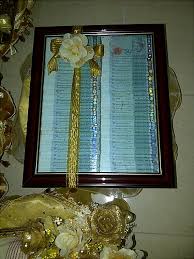 Gambar gubahan duit mas kahwin wang hantaran terkini yumida. Gubahan Hantaran Pertunangan And Perkahwinan