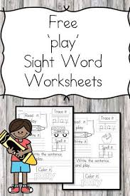 Free Play Sight Word Worksheet Easy Download Sight Word Worksheets Sight Word Worksheets Free Teaching Sight Words