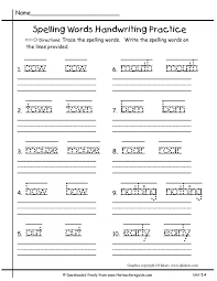 Writing cursive sentences worksheets free and printable from. Amazing Handwriting Worksheets For Adults Samsfriedchickenanddonuts