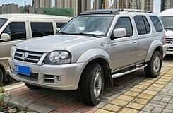 Dongfeng Nissan - Wikipedia