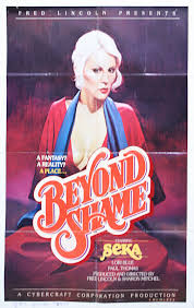 filmicability with Dean Treadway: My Movie Poster Collection: The Rarest of  the Rare