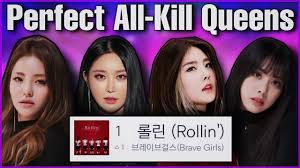 Their debut song was entitled do you know from the single album the difference. How Brave Girls Went Viral Made K Pop History The Perfect All Kill Queens Youtube