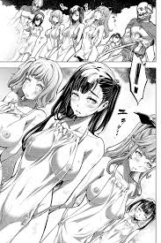 女の末路は性奴隷「インゴシマ」第1巻エロシーン集 | 一般誌・漫画のエロシーンまとめサイト