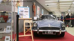 Find your local dealer, explore our rich heritage, and discover a model range including dbx, vantage, db11 and dbs. James Bond Kehrt In Seine Heimatstadt Bochum Zuruck