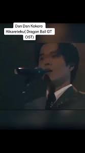 Dan Dan Kokoro Hikareteku Melody