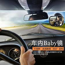 Cermin pandang belakang kereta ertiga. Oem Cermin Pandang Belakang Price In Malaysia Best Oem Cermin Pandang Belakang Lazada
