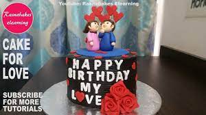 Birthday cake designs for husband. Happy Birthday Cake Design For Husband Hubby Boyfriend Wife Girlfriend Ideas Youtube