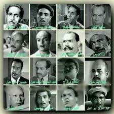 مصاص دماااااااااااغ On Twitter Egyptian Movies Egyptian Actress Egypt History
