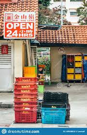 Kim san leng food centre chain started as a humble stall in serangoon road in 1950. Singapore 30 Mar 2019 Singapore Famous Local Canteen Kim San Leng Food Count Backyard Editorial Photography Image Of Architecture City 149938832