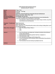 19 0 74kb read more. Rph Pkjr