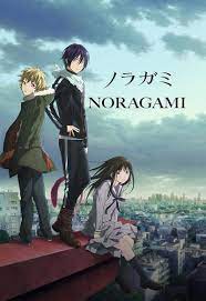 Noragami Season 2 Dub Wakanim Tv 0 % season 2 (dub) episode available only to our subscribers, get access to the entire catalog from 5€ per month. noragami season 2 dub wakanim tv