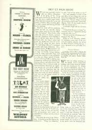 Последние твиты от the new yorker (@newyorker). Dieu Et Mon Droit The New Yorker