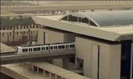 جامعة الأميرة نورة تعلن توفر وظائف أكاديمية شاغرة للجنسين بالصور. 39 Ø³Ø¹ÙˆØ¯ÙŠØ© ÙŠØ¨Ø§Ø´Ø±Ù† Ø¹Ù…Ù„Ù‡Ù† Ù…Ø±Ø´Ø¯Ø§Øª ÙÙŠ Ù‚Ø·Ø§Ø± Ø¬Ø§Ù…Ø¹Ø© Ø§Ù„Ø£Ù…ÙŠØ±Ø© Ù†ÙˆØ±Ø© Ø§Ù„Ù…Ø¯ÙŠÙ†Ø©