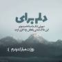 www.talab.org/wp-content/uploads/2019/03/124419019...