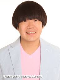 Check spelling or type a new query. é›¨ä¸ŠãŒã‚Šæ±ºæ­»éšŠ è›åŽŸå¾¹ ãƒ—ãƒ­ãƒ•ã‚£ãƒ¼ãƒ« å‰æœ¬èˆˆæ¥­æ ªå¼ä¼šç¤¾