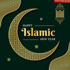 The islamic calendar consists of 12 months and 354 or 355 days, it is approximately 11 days shorter than the gregorian calendar. Sjzpiekmq91rbm
