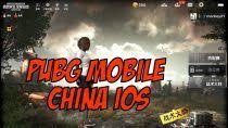 Cara Download Pubg Mobile China Di Ios Iphone Dan Ipad 2019 Free Mobile Games Mobile Iphone