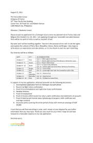 Sample Cover Letter For Schengen Visa Application At The French Embassy Cover Letter Sample Application Cover Letter Sponsorship Letter