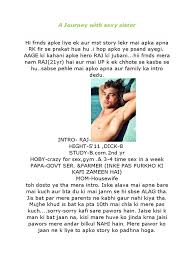 We would like to show you a description here but the site won't allow us. Journey Pdf