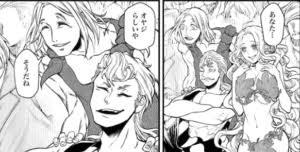 Published october 31, 2011, with 298,500+ niconico views and 2,100+ piapro views. çµ‚æœ«ã®ãƒ¯ãƒ«ã‚­ãƒ¥ãƒ¼ãƒ¬ 11è©± å¤‰æ…‹ã®æ„Ÿæƒ³