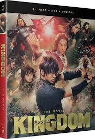 New interpretation records of the three kingdoms (2020). Eiga Reviews 2010 2019 Kingdom 2019 Neo Tokyo 2099