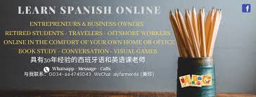 Spanish games that teachers can incorporate into classroom lessons, set as a homework exercise. Spanish Online Classes Home Facebook