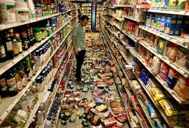 strongest earthquake ...