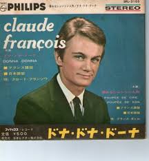 Gall staged and appeared in the 2007 france 2 documentary, tous pour la musique, marking the 15th anniversary of michel berger's death. Popsike Com France Gall Claude Francois Japan Ep P S Sfl 3105 Auction Details