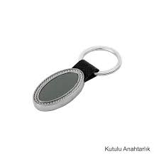 Promosyon Suni Deri Anahtarlik Mg 7325 Modeli Ve Fiyati Deri Urunler Anahtarlik