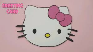 Don't make it look like you want them to play with you, or you're about to chase them out of my cat marcy was purring like crazy it worked who ever wrote down how to make your cat purr is so nice and cool. Hello Kitty Greeting Card Diy Greeting Card For Birthday Greeting Card Making Youtube