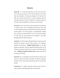 Learn how to pronounce circumstancesthis is the *english* pronunciation of the word circumstances.pronunciationacademy is the world's biggest and most accura. Http Hoseini Org Resalah49 Pdf