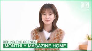 It tells the story of the true romance between the man who buys the house and the woman who lives in the house, resonating with and offering warm comfort to the viewers. Behind The Scenes Of Ep1 Ep2 Monthly Magazine Home Iqiyi K Drama Youtube