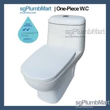 Urban contemporary design for upscale lifestyles; Essential X Sgplumbmart 1 Piece Toilet Bowl One Piece Wc Water Closet S Trap Close Coupled Toilet Lazada Singapore