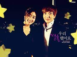 우리 결혼했어요), a segment of mbc's sunday sunday night program. We Got Married Season 3 Leeteuk Sora Leeteuk Super Junior Leeteuk Super Junior