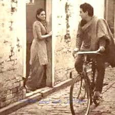 موبائل سے پہلےانداز محبت Love Poems In Hindi Indian Quotes Picture Quotes