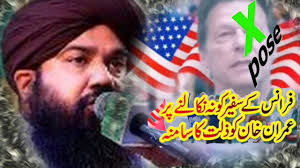 محمد رضوان اختری