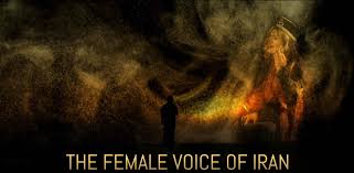 Stars are huge celestial bodies made mostly of hydrogen and helium that produce light and heat from the churning nuclear forges inside their cores. The Female Voice Of Iran Feature Documentary 2020