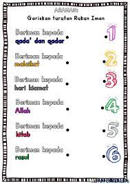 Rukun iman sendiri terdiri dari enam perkara. Rukun Iman Interactive Exercise For Prasekolah