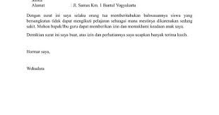 Jika ada halangan karena sakit, surat izin berikut dapat menjadi contoh surat izin selanjutnya adalah untuk murid yang harus meninggalkan kegiatan sekolah. Contoh Surat Izin Sakit Kepada Wali Kelas Contoh Lif Co Id