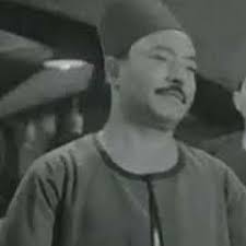 Stream Mohammed Ally