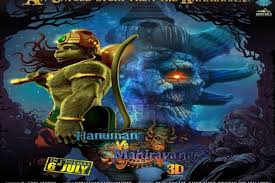 Hanuman Vs Mahiravana Now Has A Game Of Its Own Watch death of ahiravan and mahiravana by panchmukhi hanuman a devotional story for kids in hindi. hanuman vs mahiravana now has a game