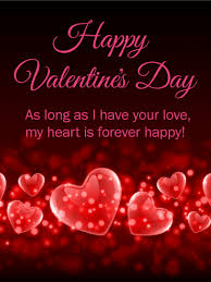 They say it's hard for for my beautiful mother, i send sweet, happy valentine's day wishes. My Heart Is Forever Happy Happy Valentine S Day Card Birthday Greeting Cards By Davia