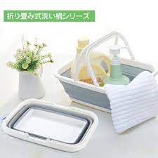 楽天市場 折りたたみ洗い桶 15l 折り畳み式 防災バケツ ソフトバケツ シリコン キッチン 収納 グレー生活用品 雑貨 掃除 車載バケツ 釣りバケツ 餌の桶 多機能アウトドア魚釣り 旅行 洗車災害など コンパクト持ち運び便利 ewin バスケット 収納 折りたたみ 収納